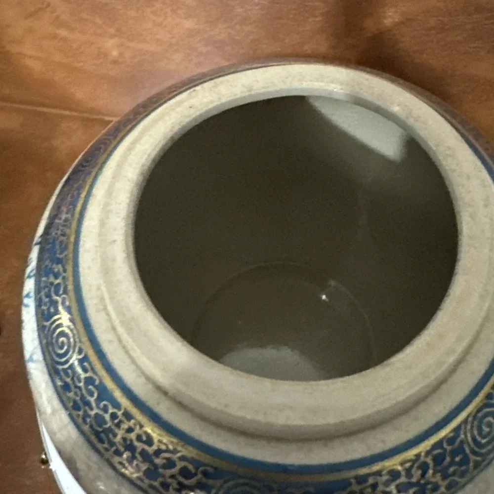 Vintage Kutani Ginger Jar Floral with Peacock No Lid 5